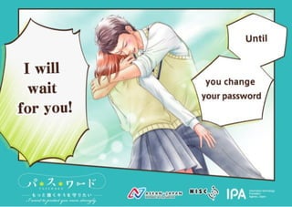 10 Clever Cybersecurity Awareness Posters