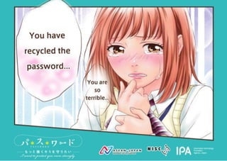 10 Clever Cybersecurity Awareness Posters