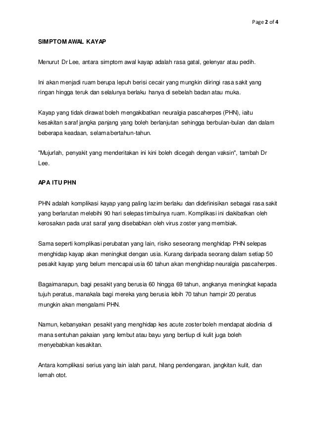 Awasi Beban Penyakit Kayap