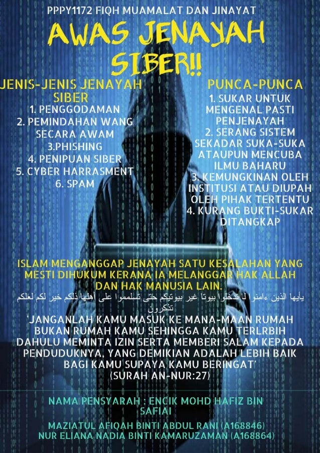 Awas Jenayah Siber