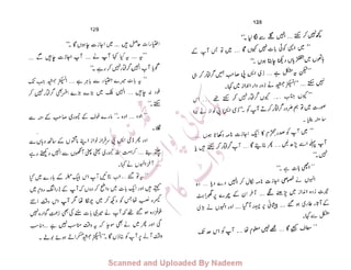 ����
‫ا‬����
‫م‬�‫ٹ‬
‫ا‬‫ڈ‬
 