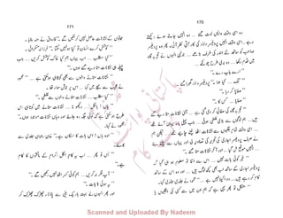 ����
‫ا‬����
‫م‬�‫ٹ‬
‫ا‬‫ڈ‬
 