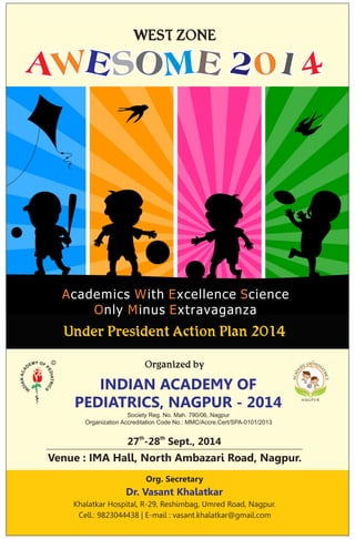 IAP Nagpur - Awesome 2014