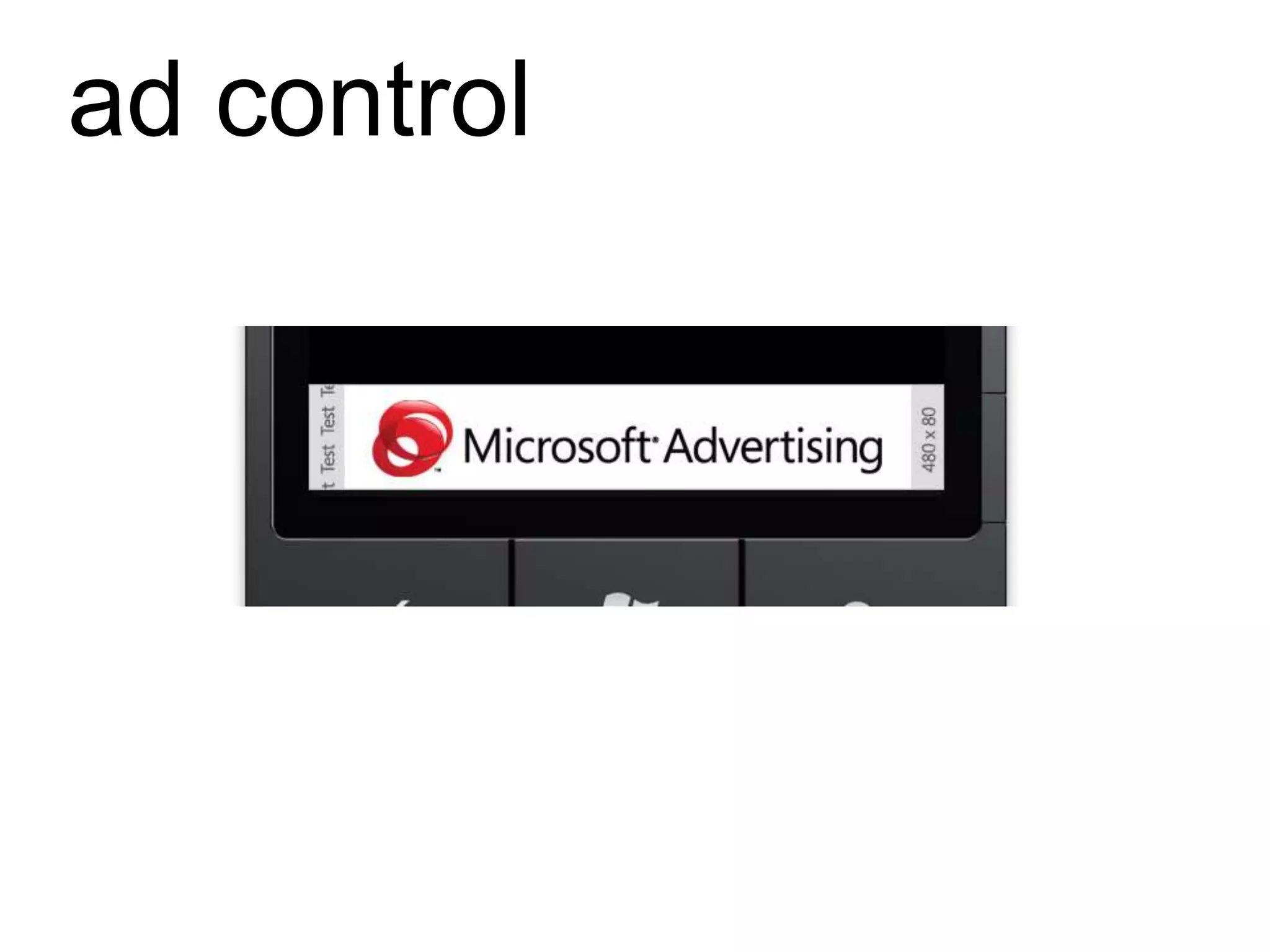 ad control
 