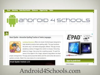 Android4Schools.com
 