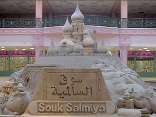 Awesome sand art collection  (catherine)