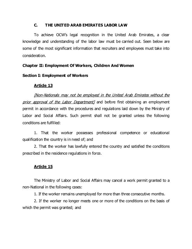 Research proposal structure picture