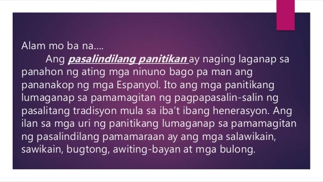 Ano Ang Kahulugan Ng Kantang Dandansoy | bloganoang