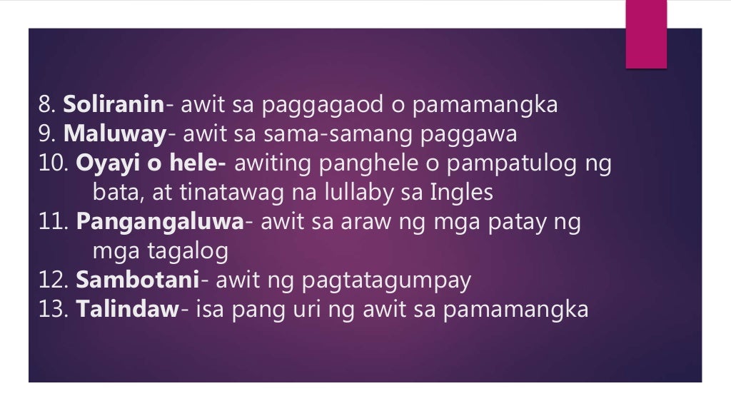 Awiting bayan at bulong ng kabisayaan