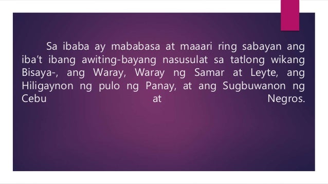 Bakit Mahalaga Ang Awiting Bayan - mahalaga tandaan