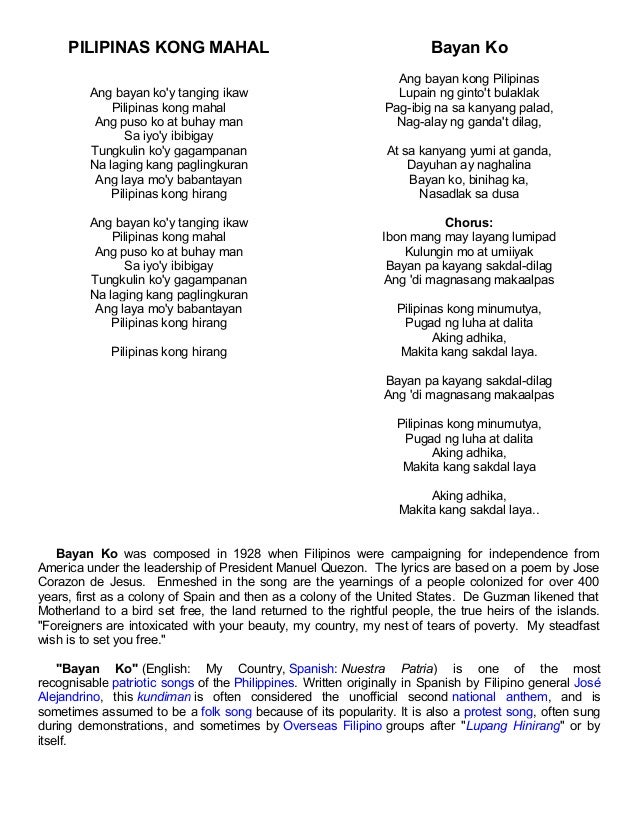 Awiting Bayan awiting-bayan