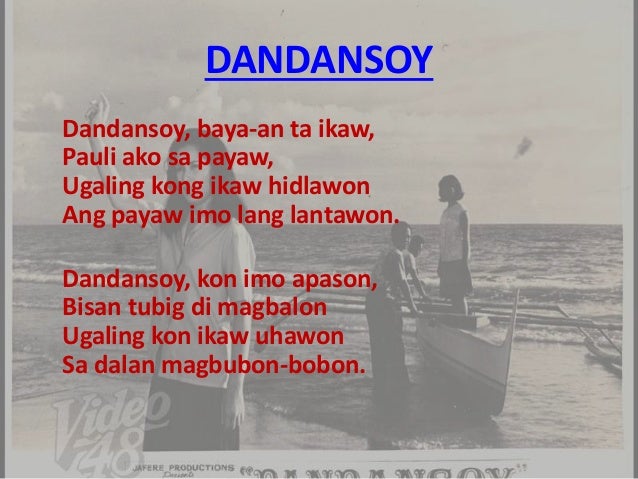 Mga Halimbawa Ng Katutubong Awit - MosOp