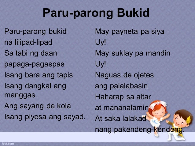 Mga Katutubong Kanta Sa Pilipinas Katutubong Kanta Sa Pilipinas Bahay