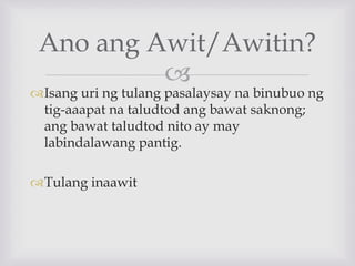 Awit ppt.pptx