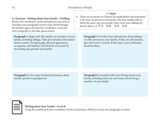 A_Writing_Guide_for_Learners_of_Chinese.pdf