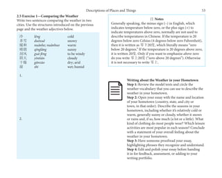 A_Writing_Guide_for_Learners_of_Chinese.pdf