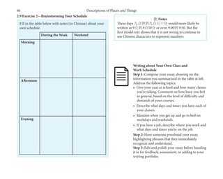 A_Writing_Guide_for_Learners_of_Chinese.pdf