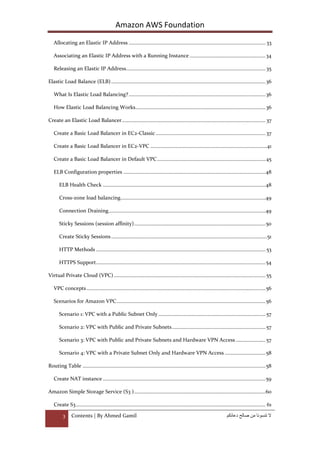 Amazon Web service Aws | PDF