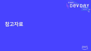 E U EPE R GRP NR GR IUVET
 