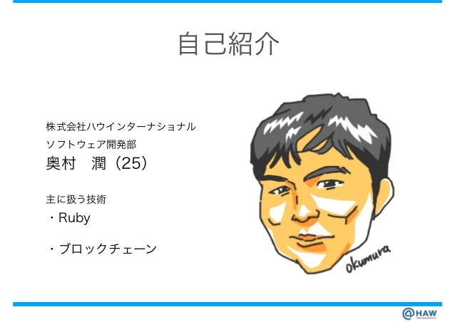 Awsだけで出来る たぶん 一番早く構築するセキュアな環境 Awsだけで出来る たぶん 一番早く構築するセキュアな環境