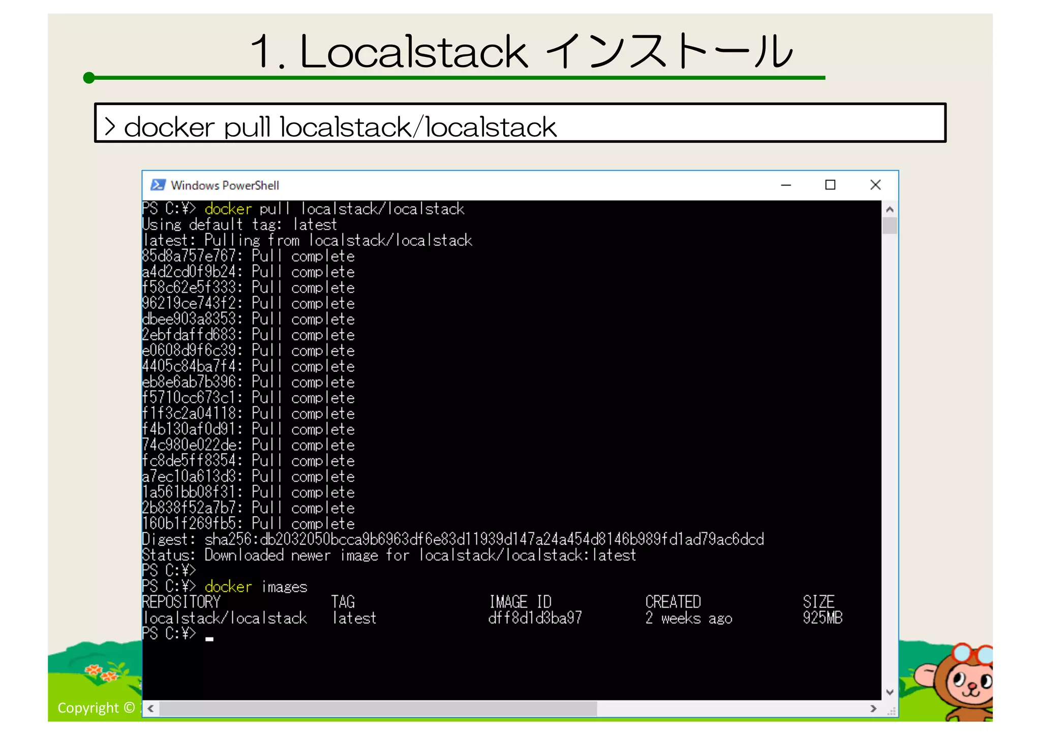 Copyright © 2016 NTT SMILE ENERGY, Inc. all rights reserved
./ 1
./ ./
11
 