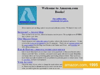 amazon.com, 1995
 