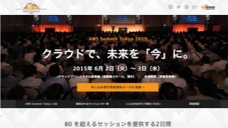 2015.06.02-03 Save the Date
 