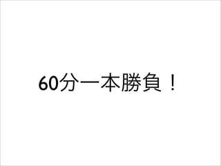 • メールアドレス/パスワードの入力
• MFA（多要素認証）※設定した方のみ
• Management Console ホーム画面
• EC2 Dashboard 画面
AWSログイン
 