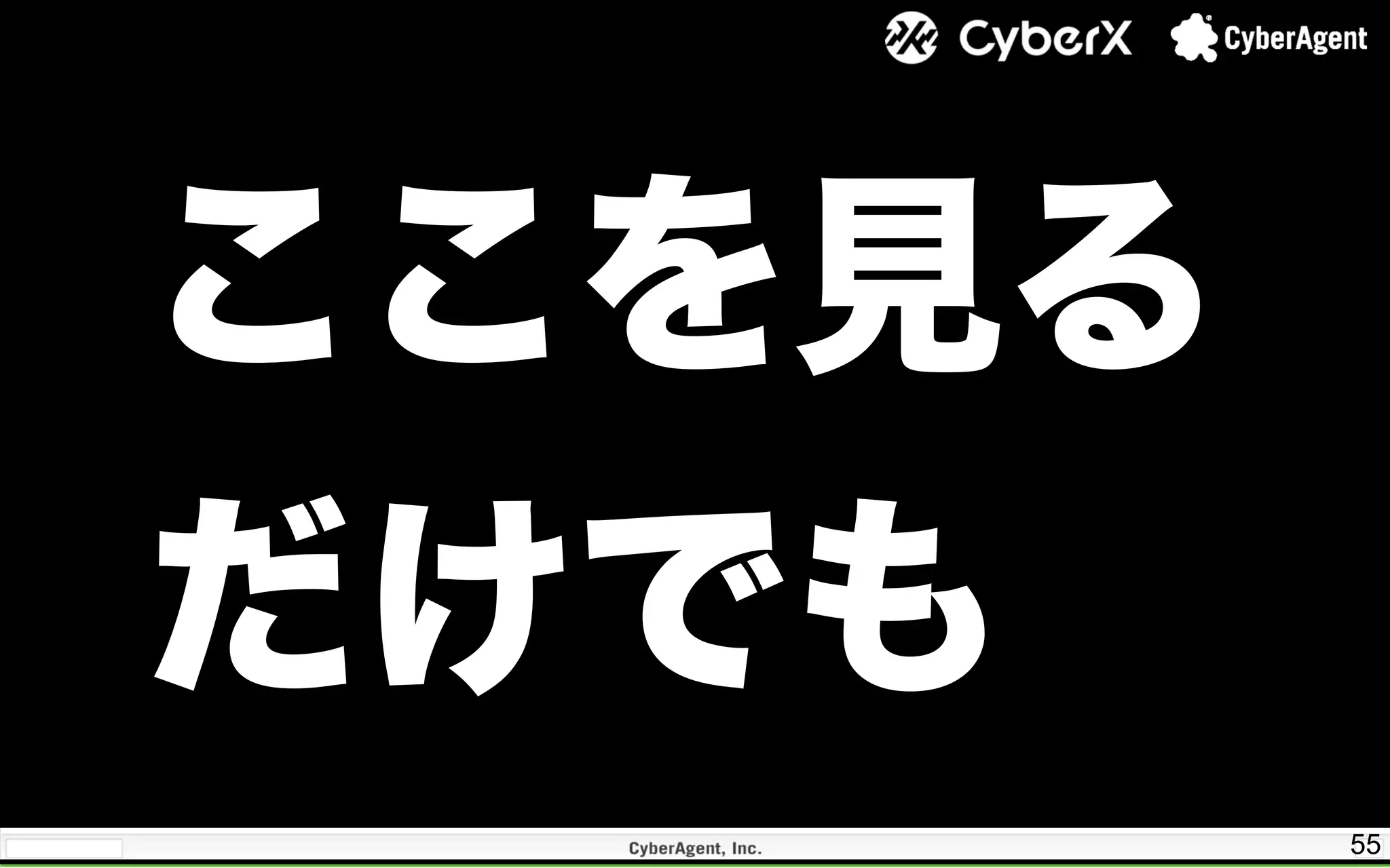 55
ここを見る
だけでも
 