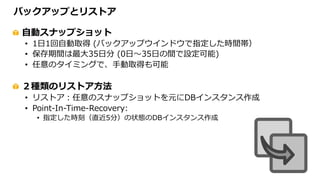 !  
• 
• 
• 
!  
• 
• 
• 
 