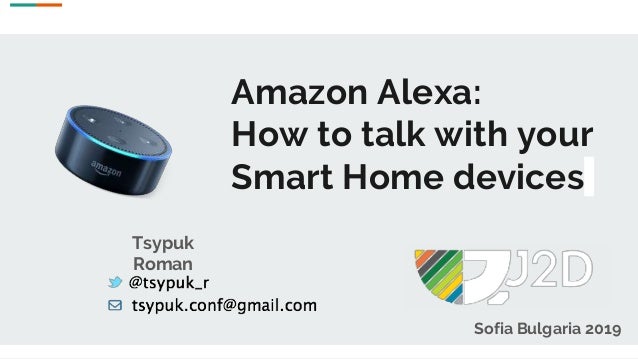 alexa smart home devices