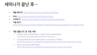 • FFB H IA A F F
• FFB H IA A A F C
• : FFB H IA A F : FF : F DF
•
FFB A H IA A A D F F F G D:G H F F F
•
• B A AD F F B G F A - F :D F A
FFB : F G A H H F : A
• A BGF A: /A F D : AH FA F /+
FFB H IA A A: A BGF D F : BD A F
• B . D : A F
FFB H IA A A: A BGF B D : A H F
 