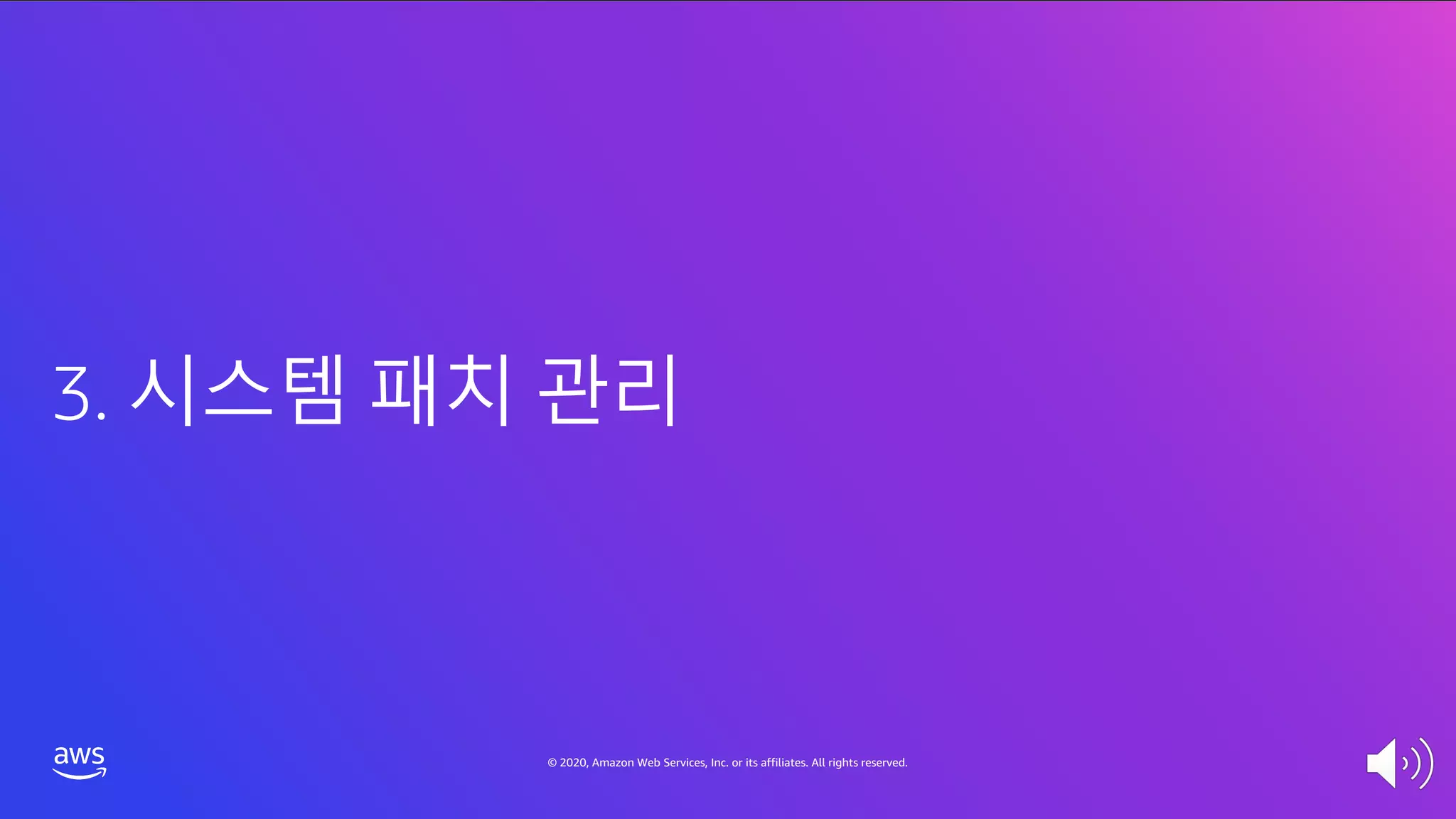 © 2020, Amazon Web Services, Inc. or its affiliates. All rights reserved.
 