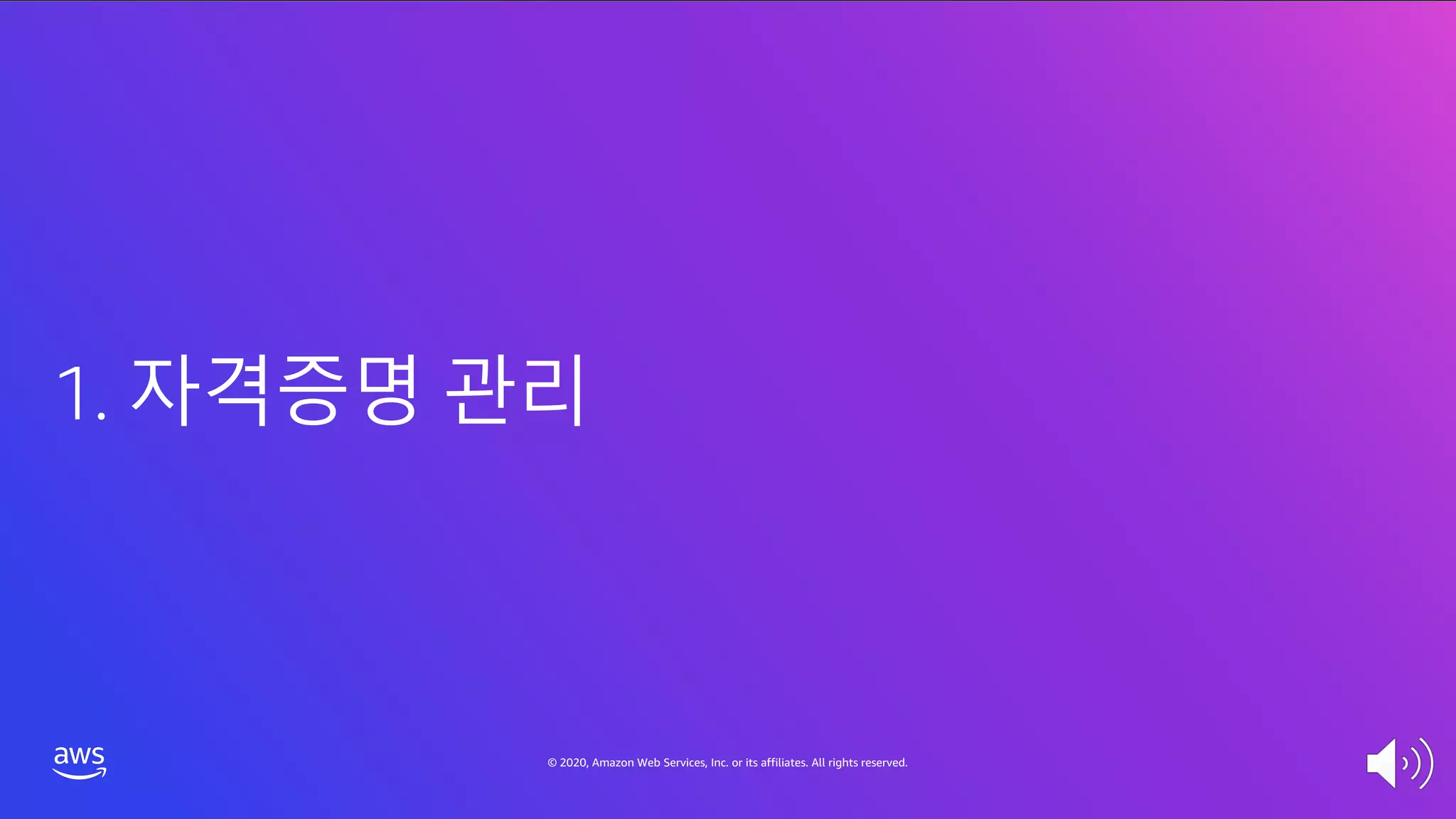 © 2020, Amazon Web Services, Inc. or its affiliates. All rights reserved.
 