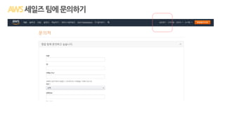 세일즈팀에문의하기
 