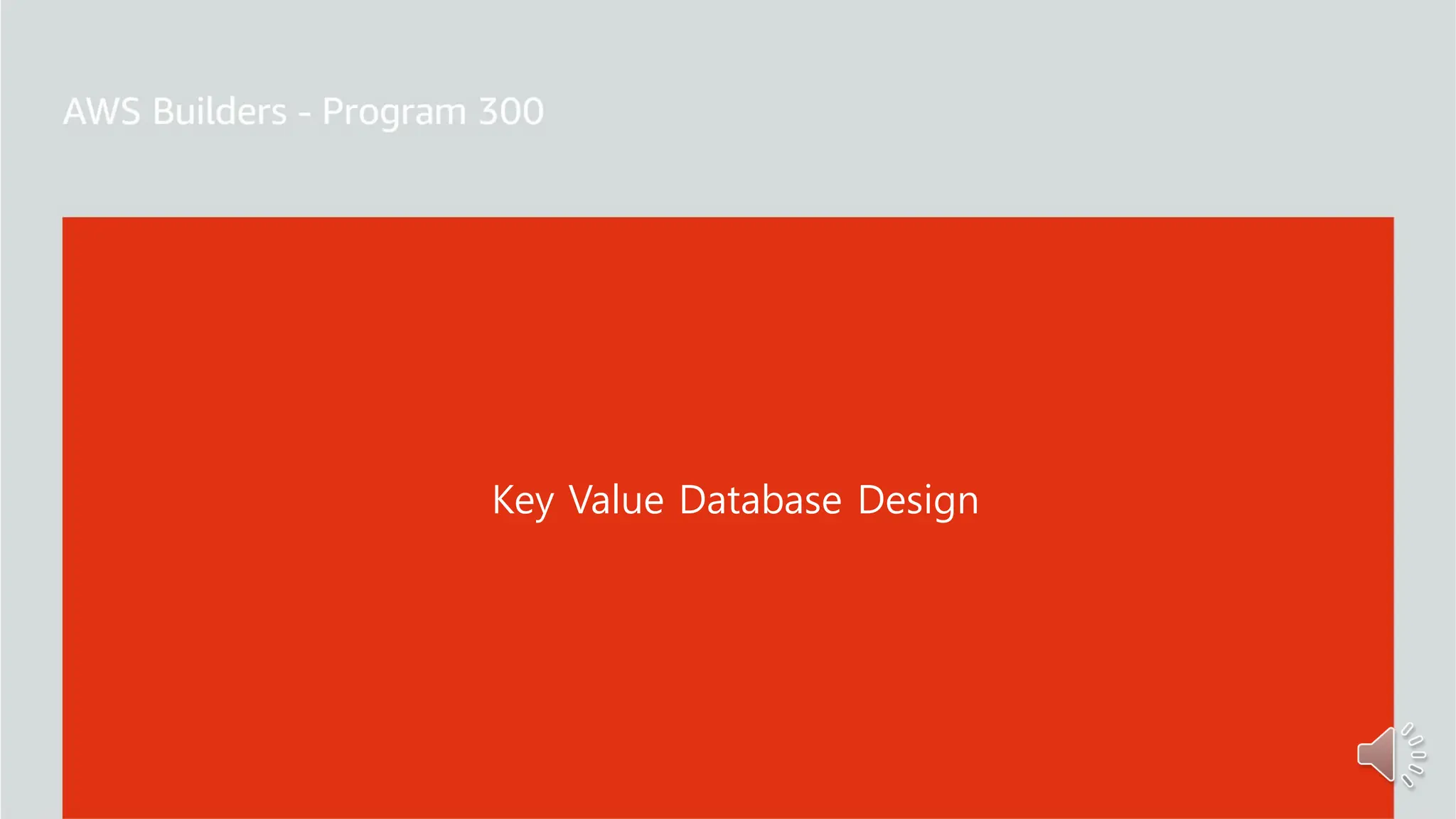 주요 주제
Key Value Database Design
 
