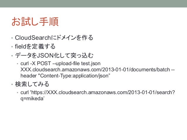 Aws Casual2 Lt