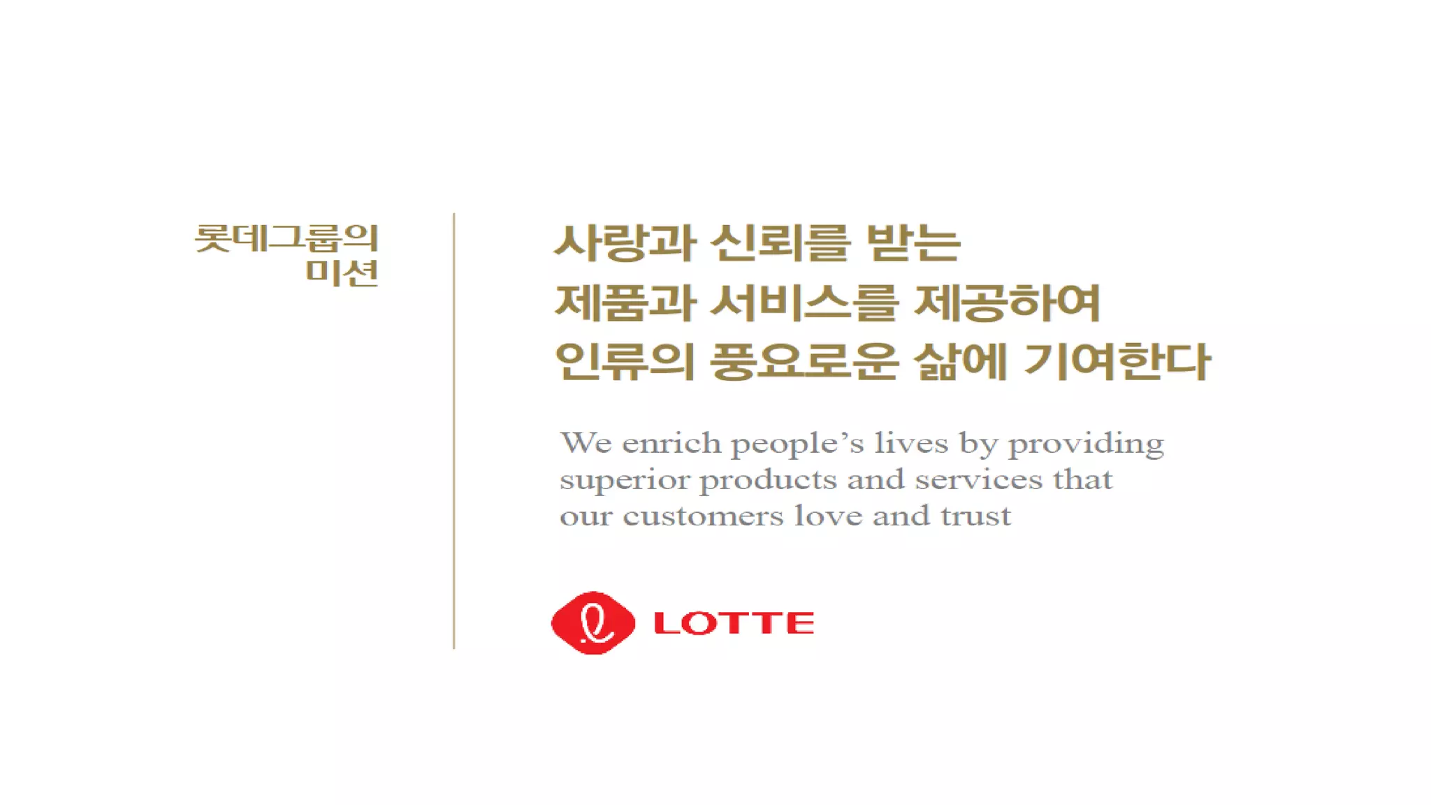 Aws cloud migration_v1.0