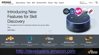 AWS Code 서비스 특집 - 아마존 DevOps와 CodeDeploy, CodePipeline (윤석찬)