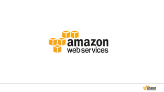 AWSデータベースアップデート2017