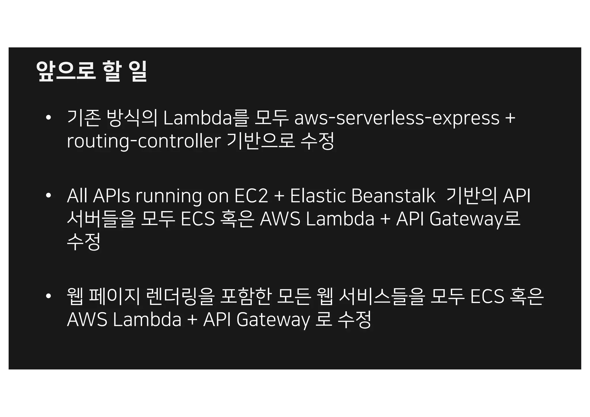 • ” D RT gc)cUbfUb Ucc)Uh bUcc
b ed W)S db Ub ”
• 9 9HAc be W . cd S :U cd ” 9HA
J 9NJ D RT 9HA ? dUg i
• △ J
9NJ D RT 9HA ? dUg i