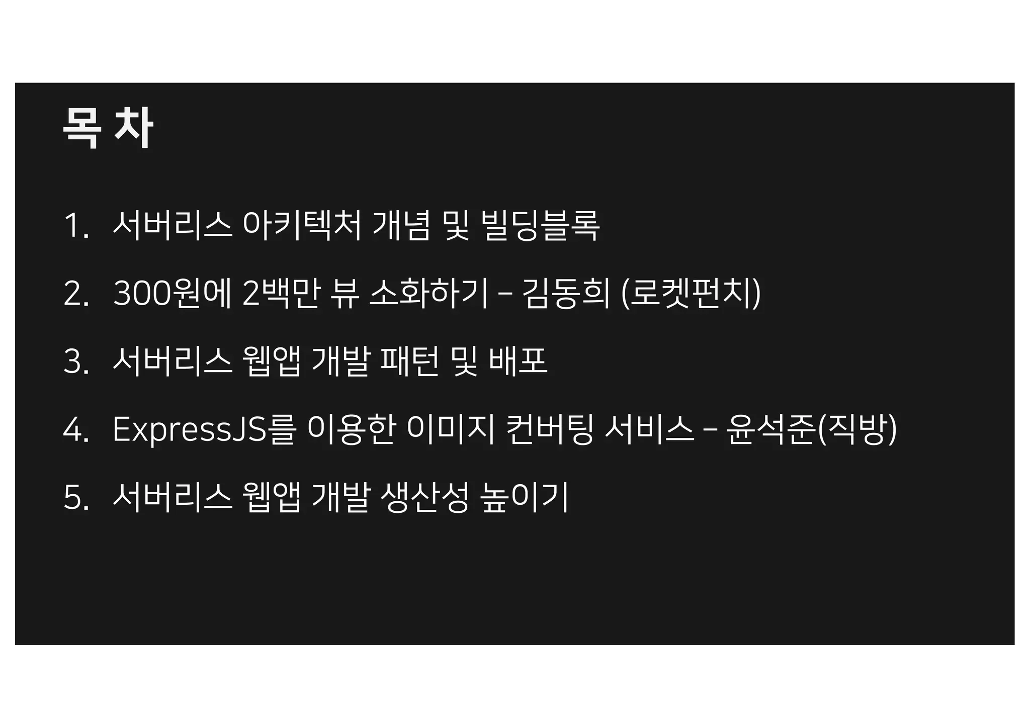 - ~
. /,, . ” m %
/ ~
0 h bUccBJ m %
1 ~ ”