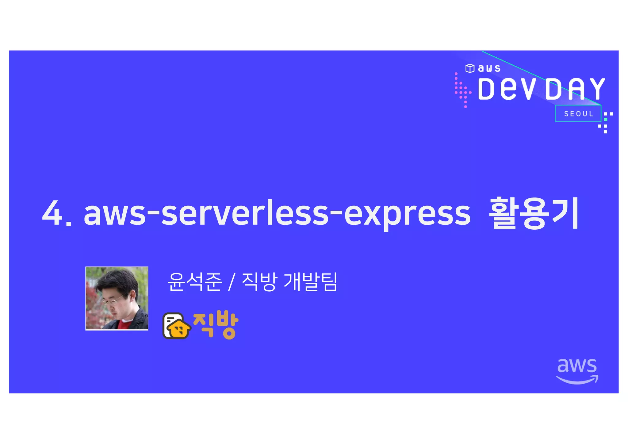 /) J ( NX NXSN (N WXN u
+ ~