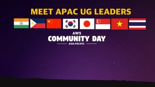 AWS DevDay Seoul 2017 - Keynote 