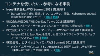 -
§
§
§
§
§
§
§
§
 