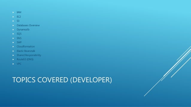 AWS-Developer勉強方法