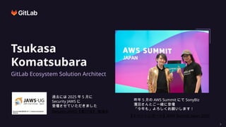 Transforming DevOps with AWS DevOps Agent and GitLab Integration for ...