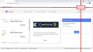 AWS Educate 完整教學：註冊、課程功能介紹、AWS Educate Starter 帳號