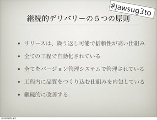 #jaws
                              ug3to
              @AĥǥХ`ΣĤԭt


             ? `ϡR귵ܤmԤߤ˽M

             ? ȫƤι̤ԄӻƤ

             ? ȫƤЩ`ƥǹƤ

             ? ڤƷ|Ĥz˽MߤڰƤ

             ? @AĤ˸Ƥ



1339
 