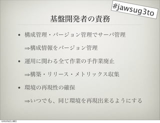 #jaws
                                   ug3to
                   P_kߤ؟

             ? ɹ?Щ`ǥ`й

              ?Щ`

             ? \ävȫIIֹ

              ?B?`?ȥå

             ? h٬FԤδ_

              ?ĤǤ⡢ͬh٬F褦ˤ


1339
 